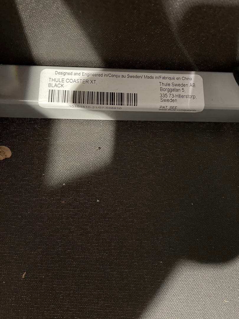 スーリー コースター XT チャイルドトレーラー　45728