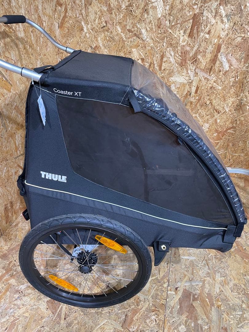 スーリー コースター XT チャイルドトレーラー　45728