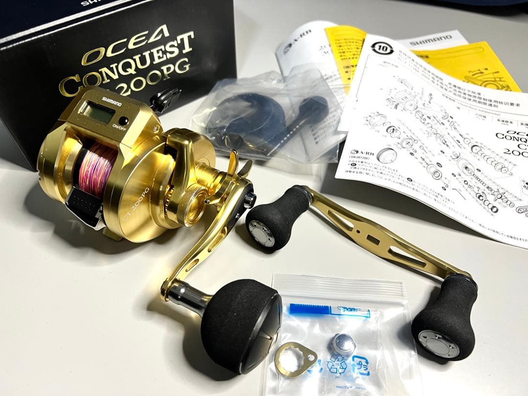 ★未使用★ オシアコンクエストCT 200PG &純正パワーハンドル仕様