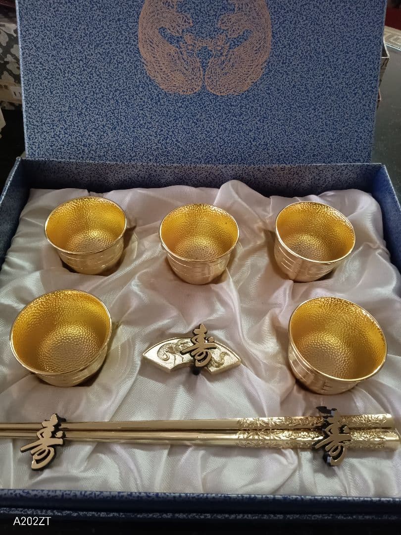 ぐい呑みセット