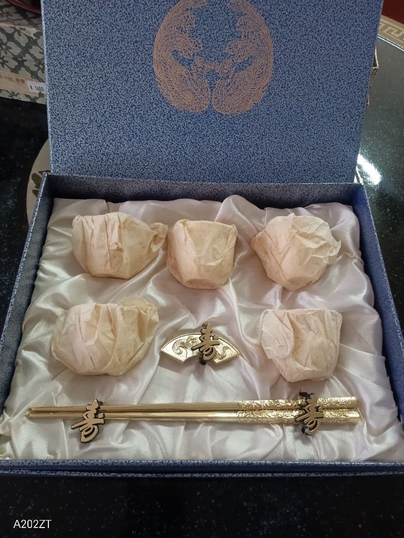 ぐい呑みセット