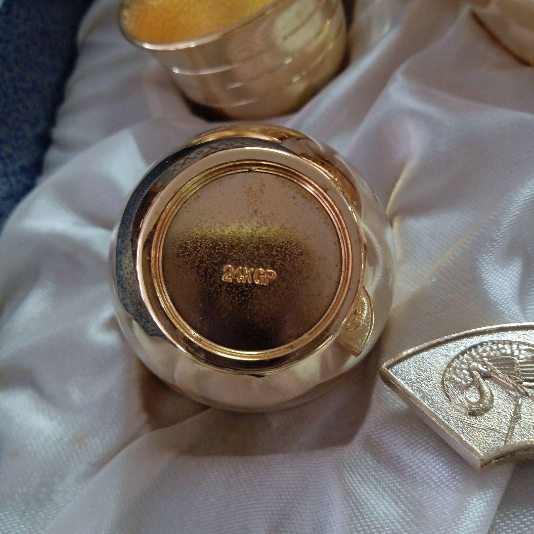 ぐい呑みセット