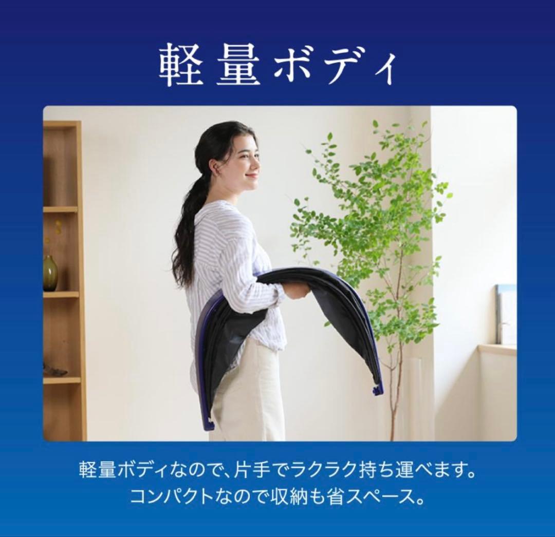 SLEEP PLACE ブラインドドーム ナイロン製 旅行用安眠グッズ