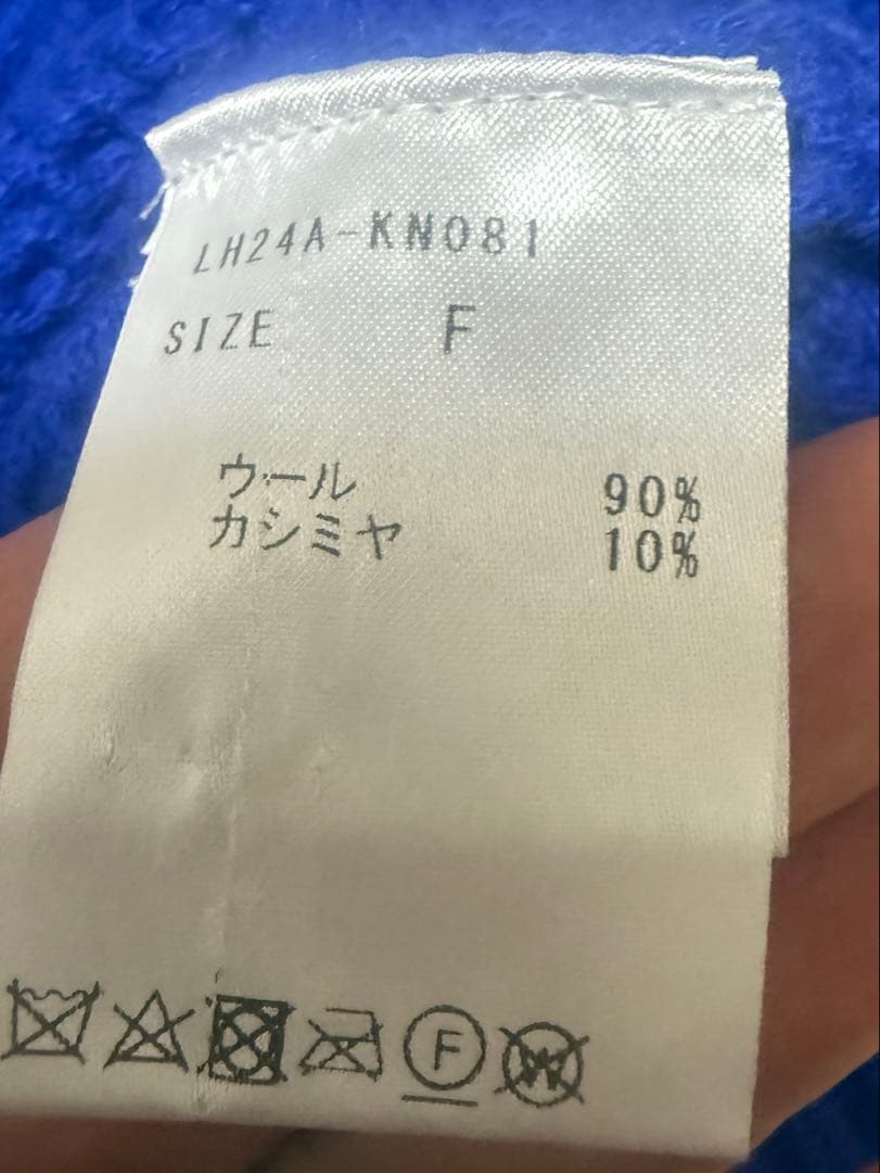 ローヘン　ウールカシミアクルーネックニット