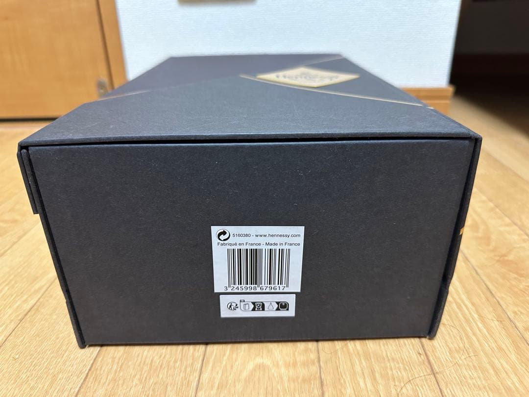 ヘネシー XXO コニャック HENNESSY XXO COGNAC 1L