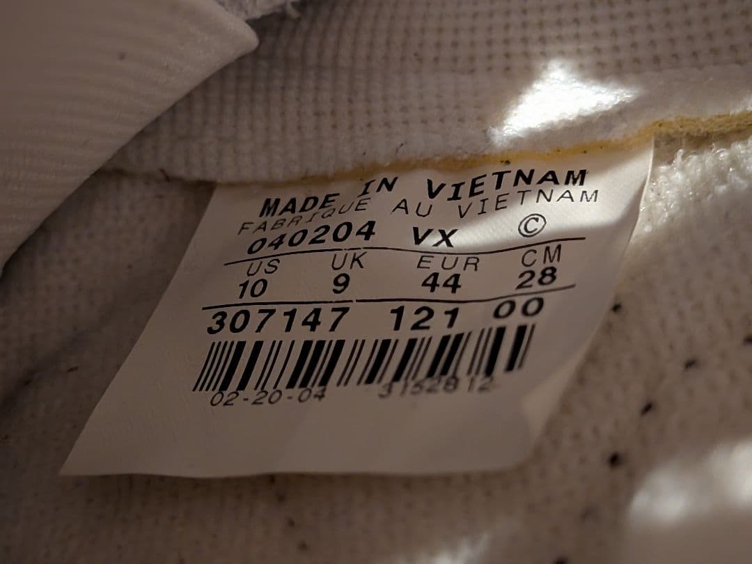 希少 美品 ナイキTERMINATOR HI(ターミネーターハイ) 2004