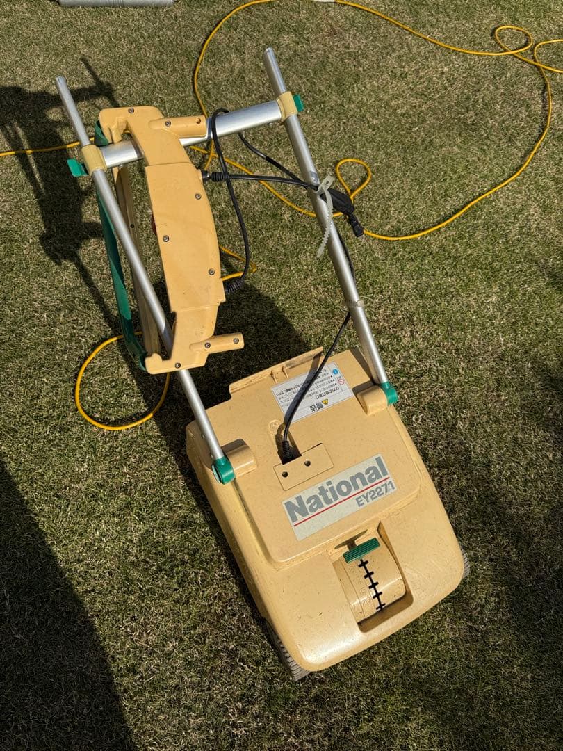 National EY2271 電動芝刈り機