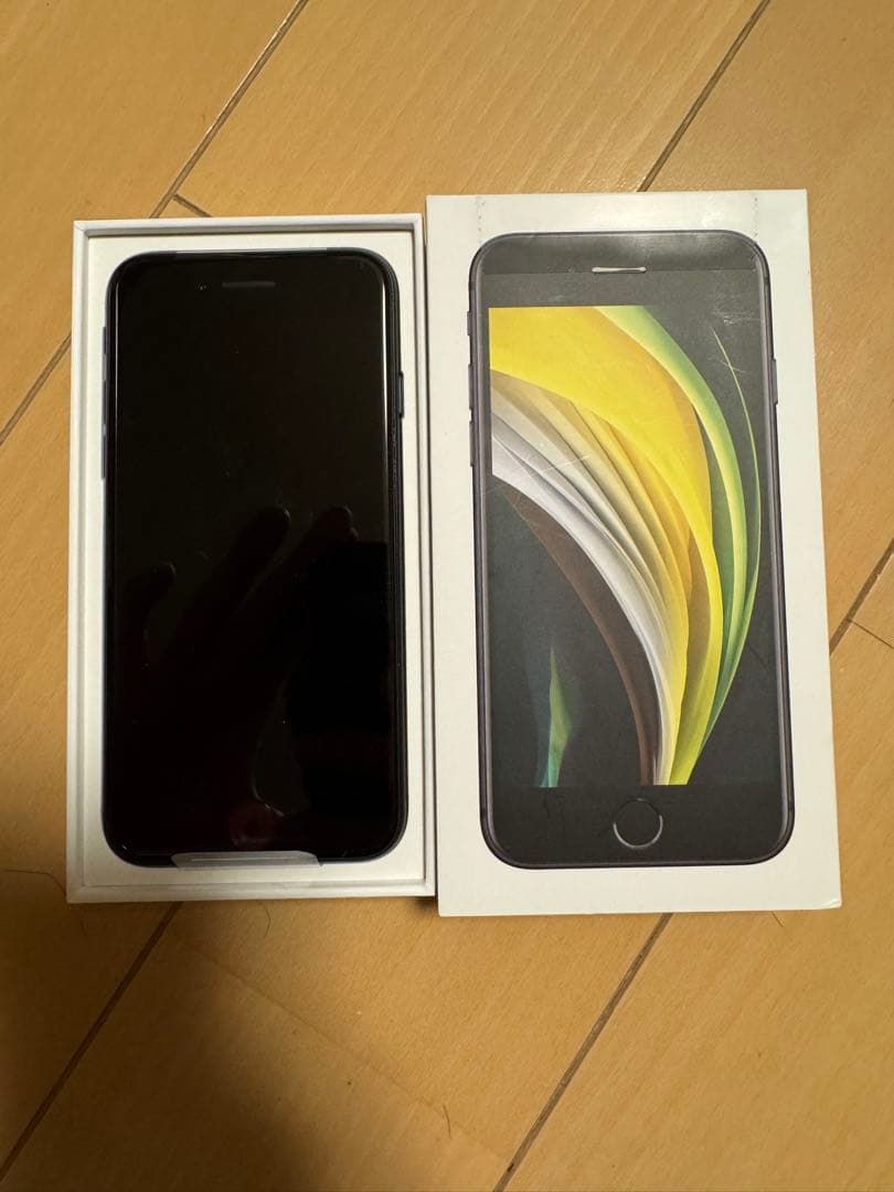 【新品】iPhone SE (第2世代) ブラック 64GB Docomo