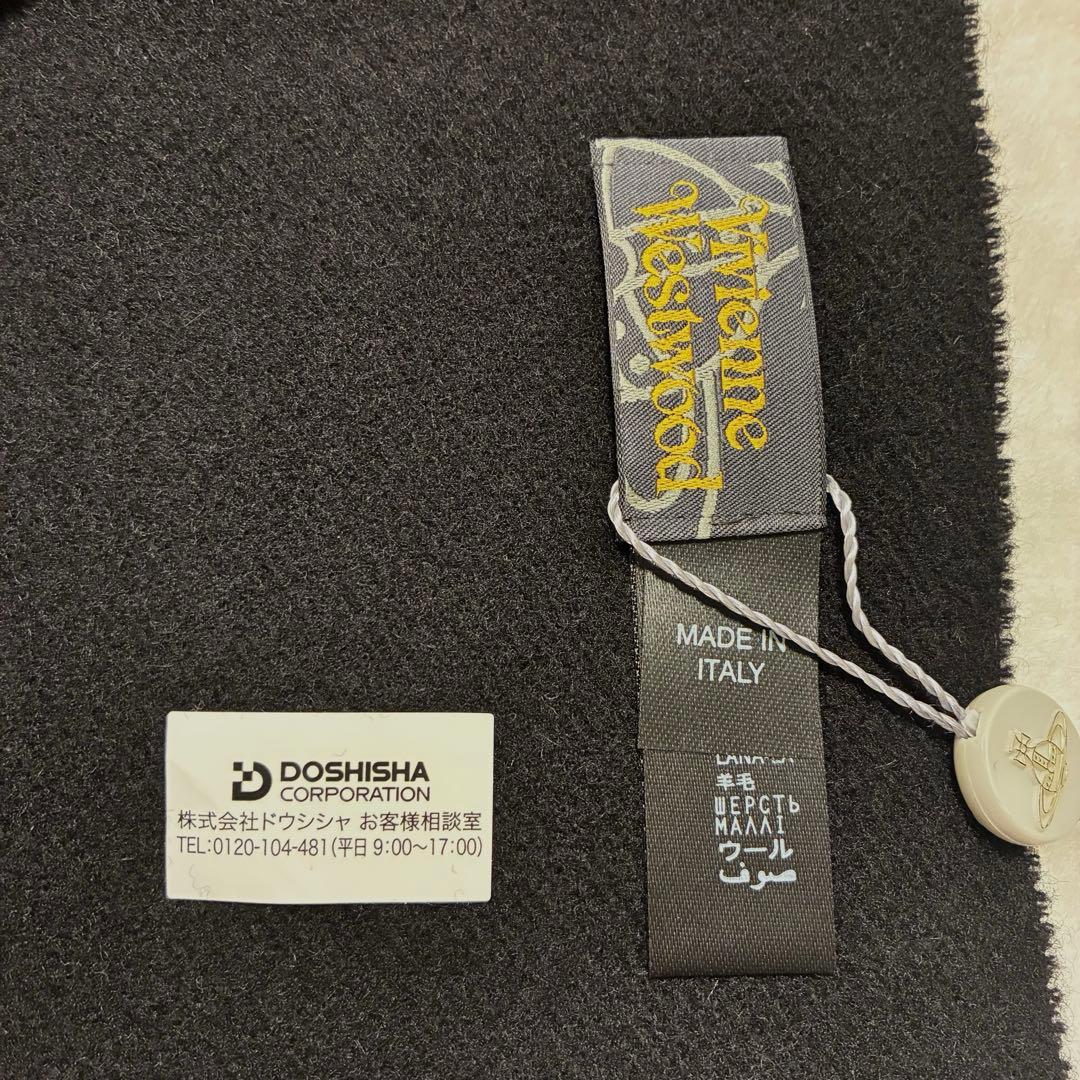 新品未使用タグ付き　Vivienne Westwood マフラー ウール　オーブ