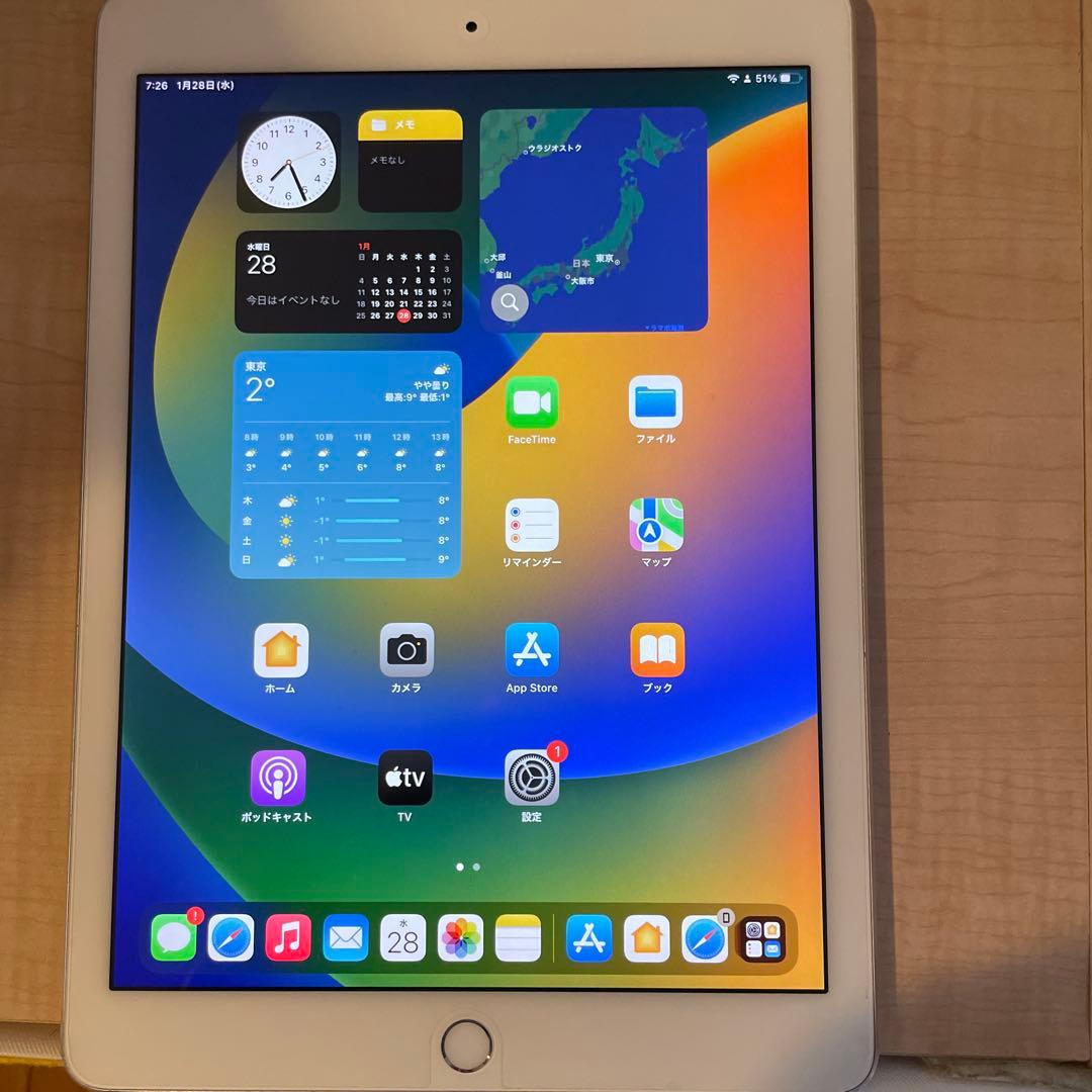 中古 iPadPro9.7インチ 第7世代 WiFiモデル
