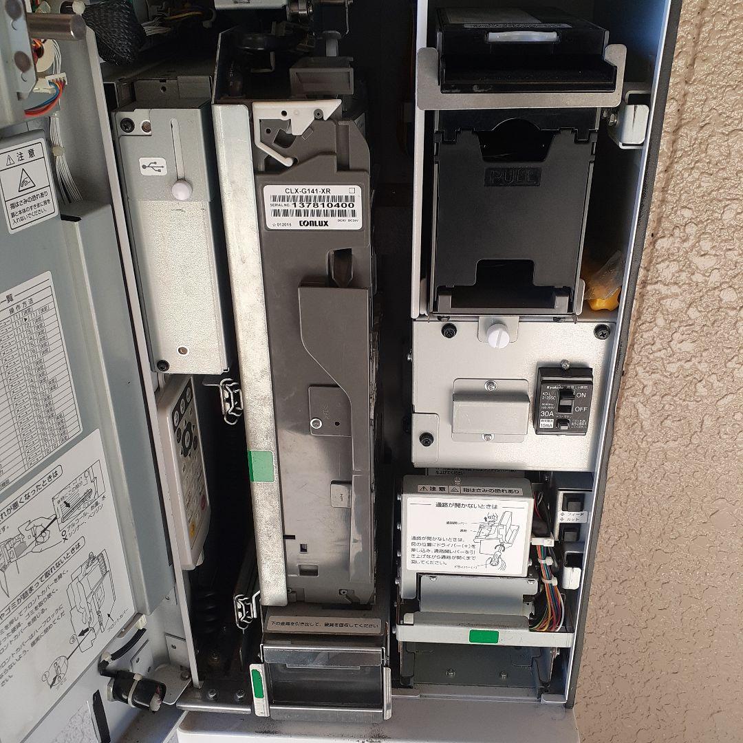 GLORY　グローリー　券売機　VT-S10　エラー