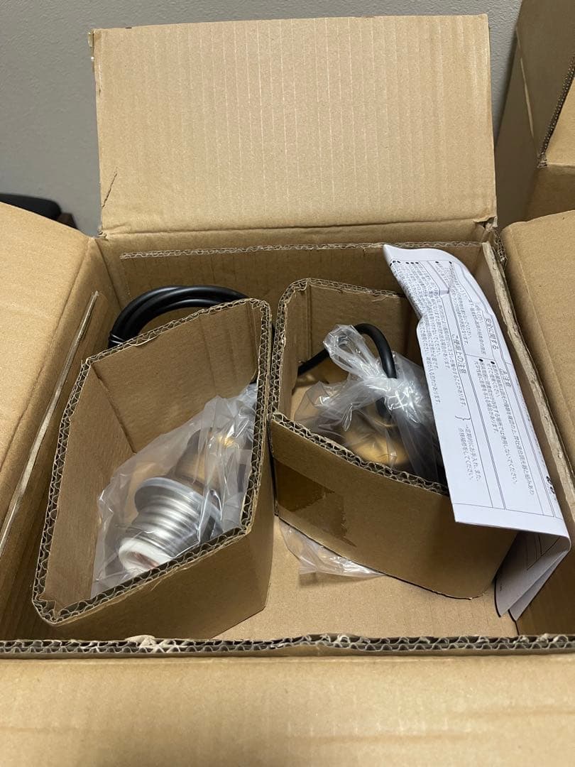 遠藤照明/ENDO/ペンダントライト