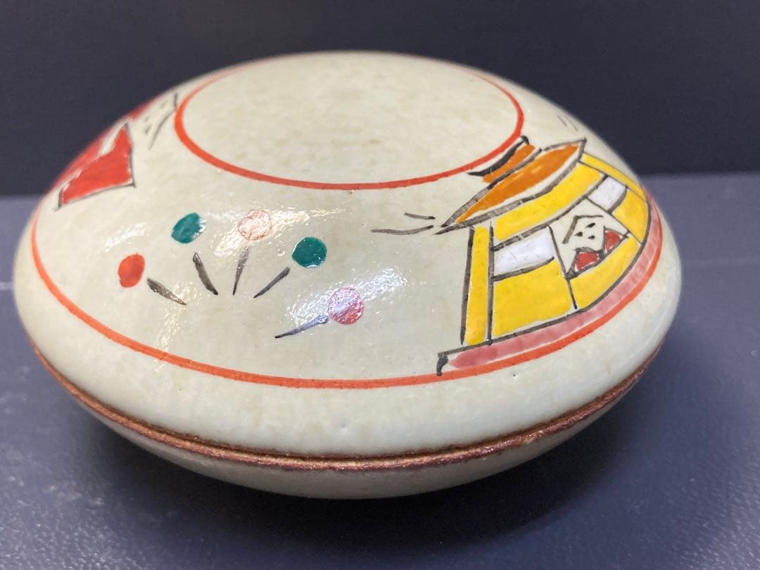 香合　赤膚山元窯　焼き物