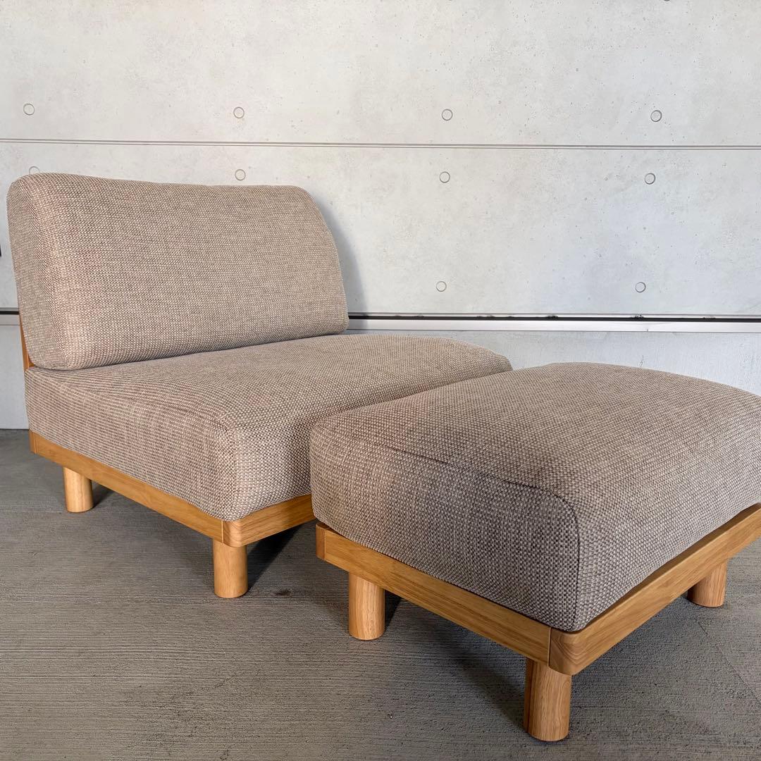 MUJI 無印良品 ゆったり座れる1Pソファ オットマン