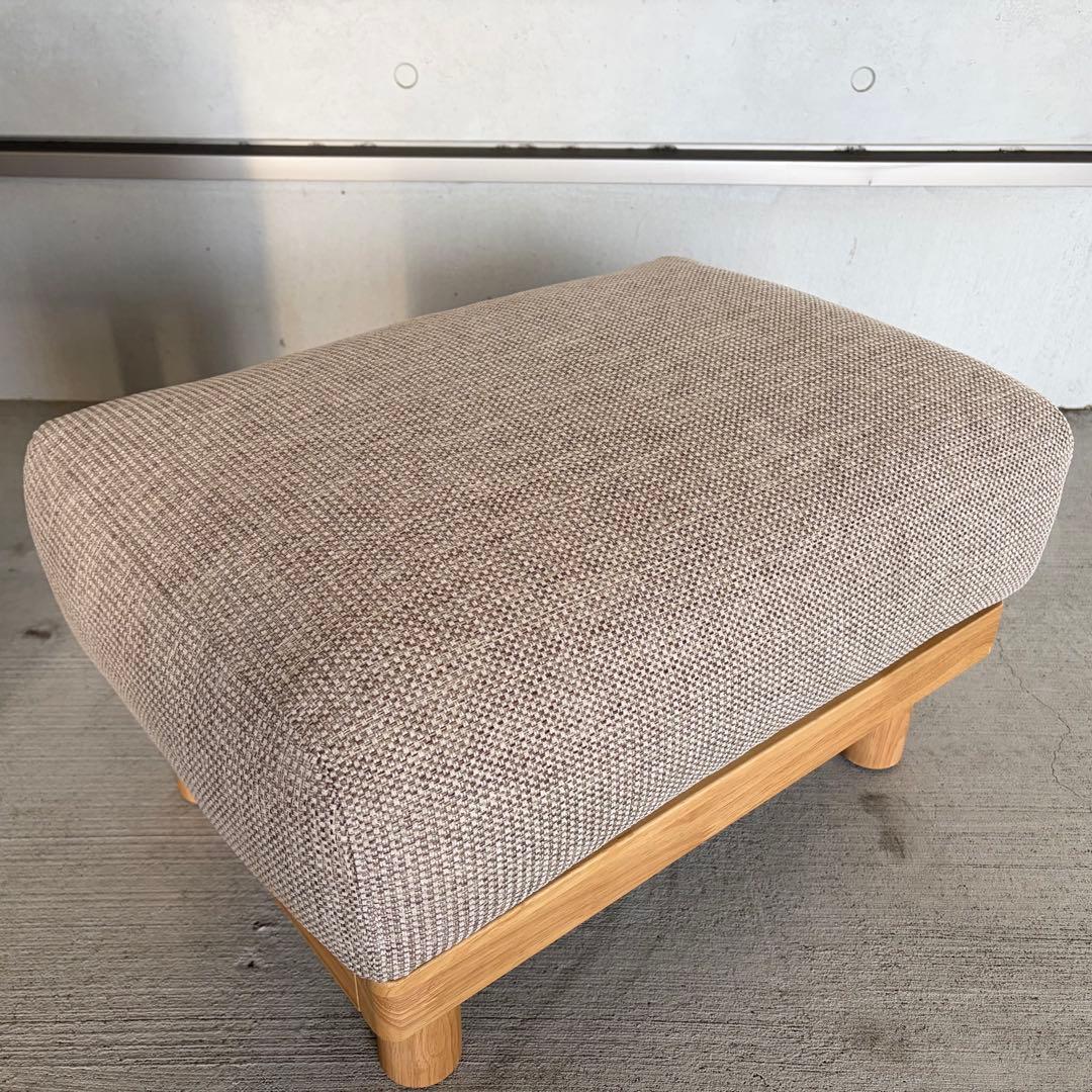 MUJI 無印良品 ゆったり座れる1Pソファ オットマン