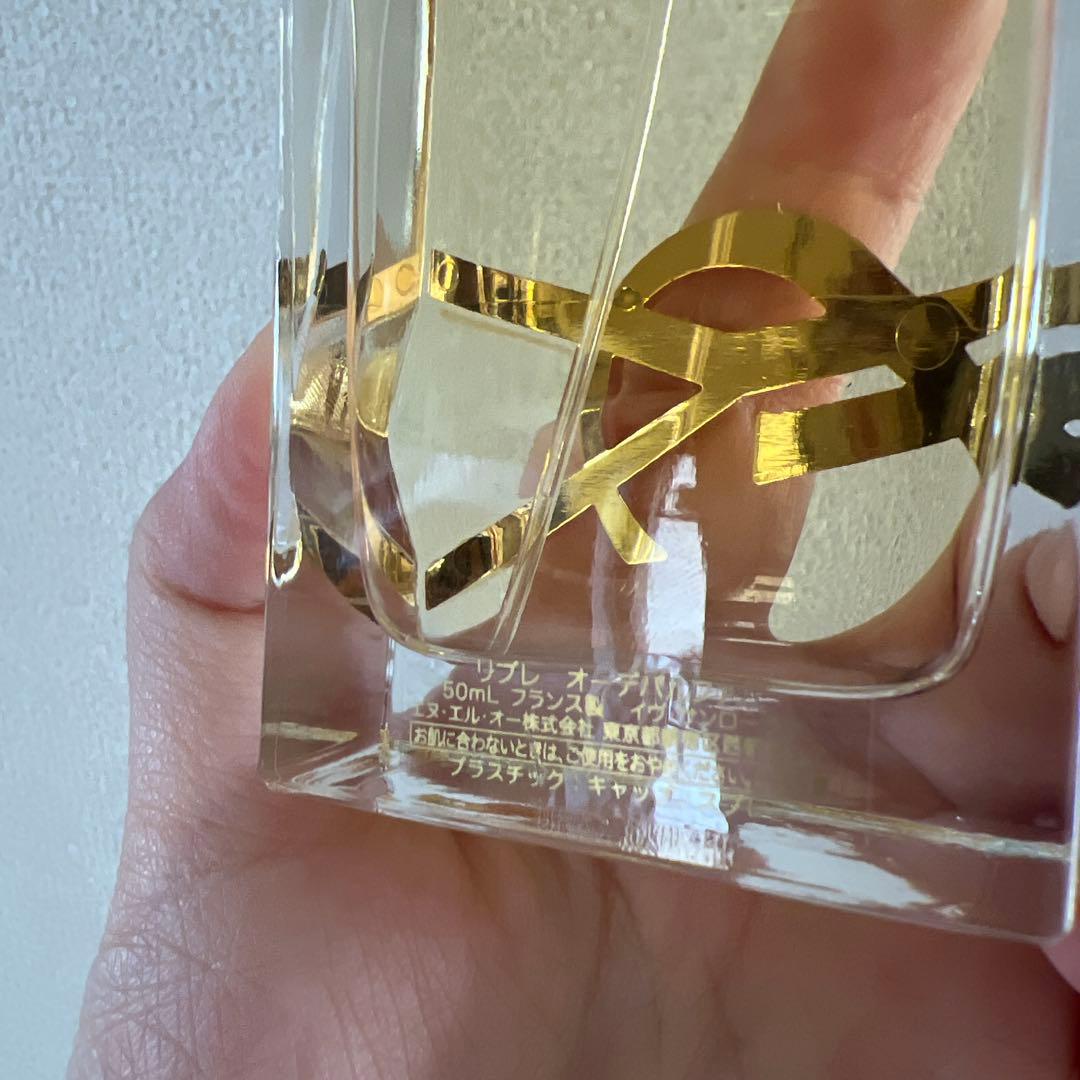Yves Saint Laurent オードパルファム 50mL