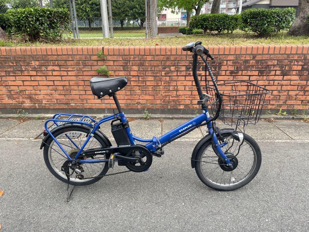 電動アシスト自転車 青色 折りたたみ式