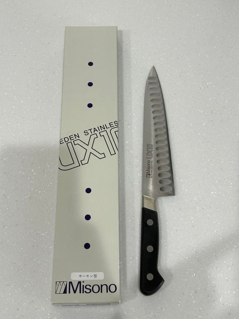 misono ux10サーモン型牛刀210mm 包丁