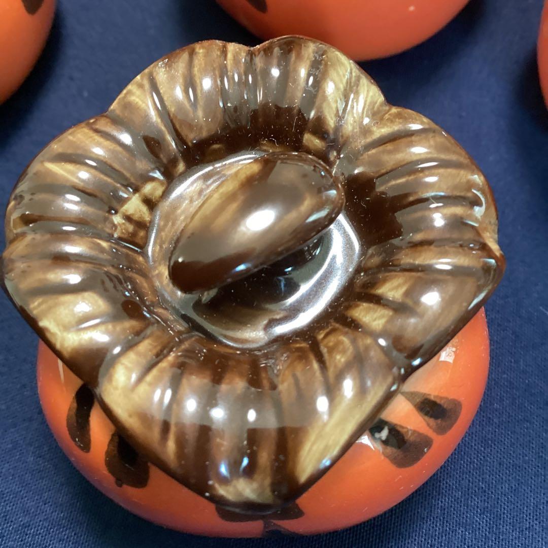 柿香合　珍味入れ　10客　新品珍味入れ　秋の器