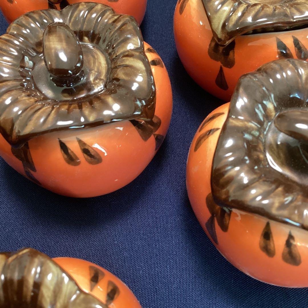 柿香合　珍味入れ　10客　新品珍味入れ　秋の器