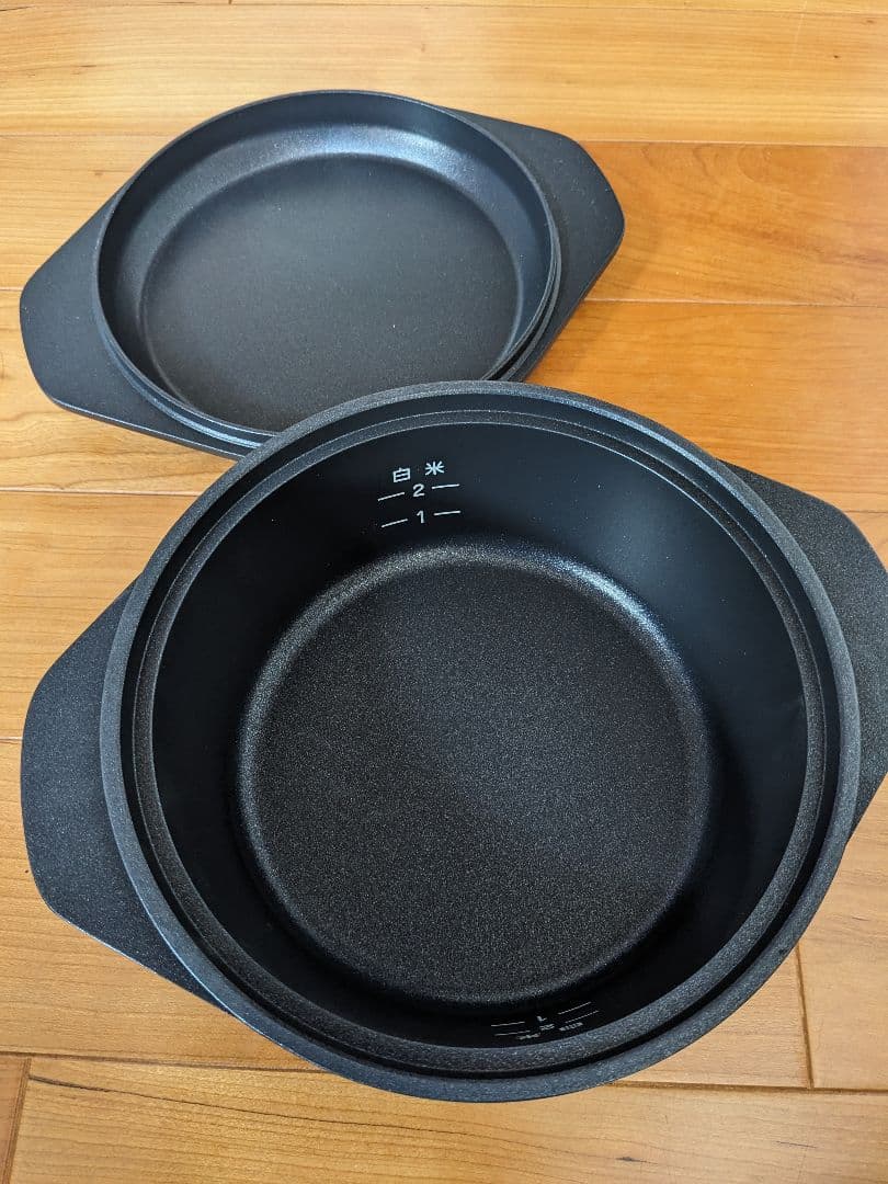 アラジントースター　付属品　新品未使用