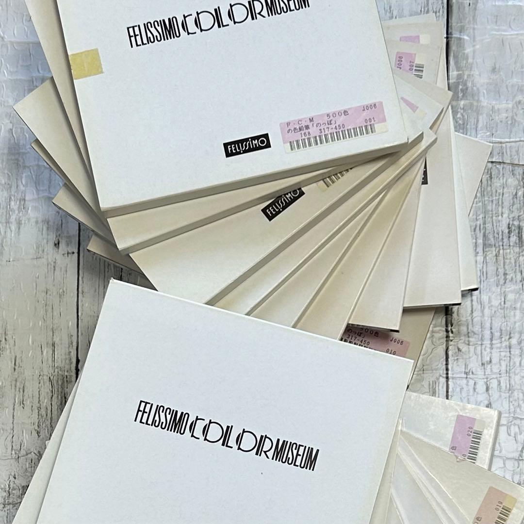 フェリシモ500色の色鉛筆♦️のっぽ♦️超貴重・日本製♦️1992年初代・三菱製