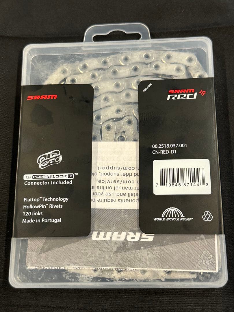 SRAM RED 12-speed チェーン 120リンク