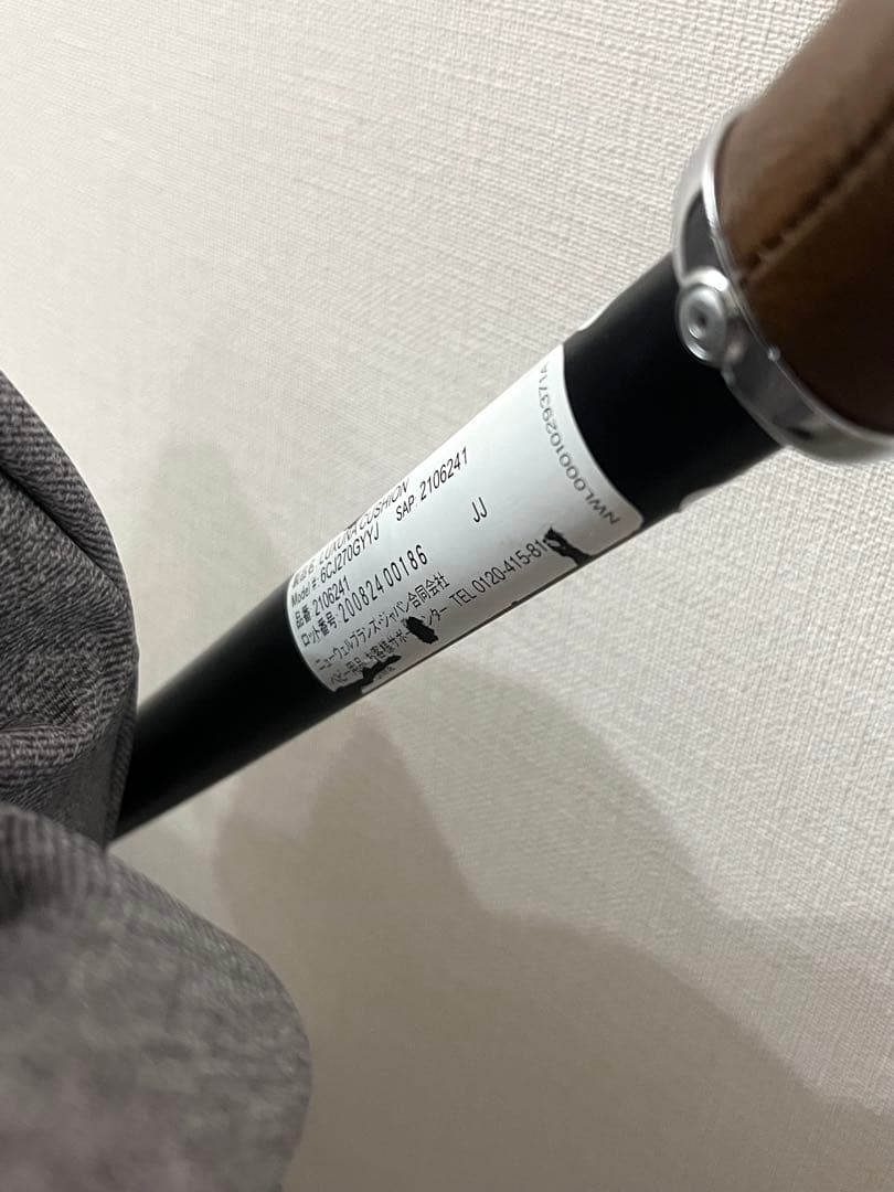 Aprica ラクーナクッションAC ベビーカー レインカバー付き