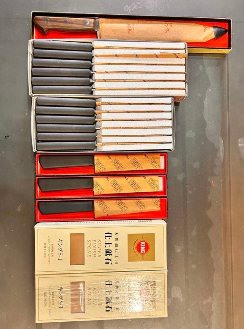 高級牛刀と砥石セット⭐︎牛捌き職人必見！！超破格⭐︎