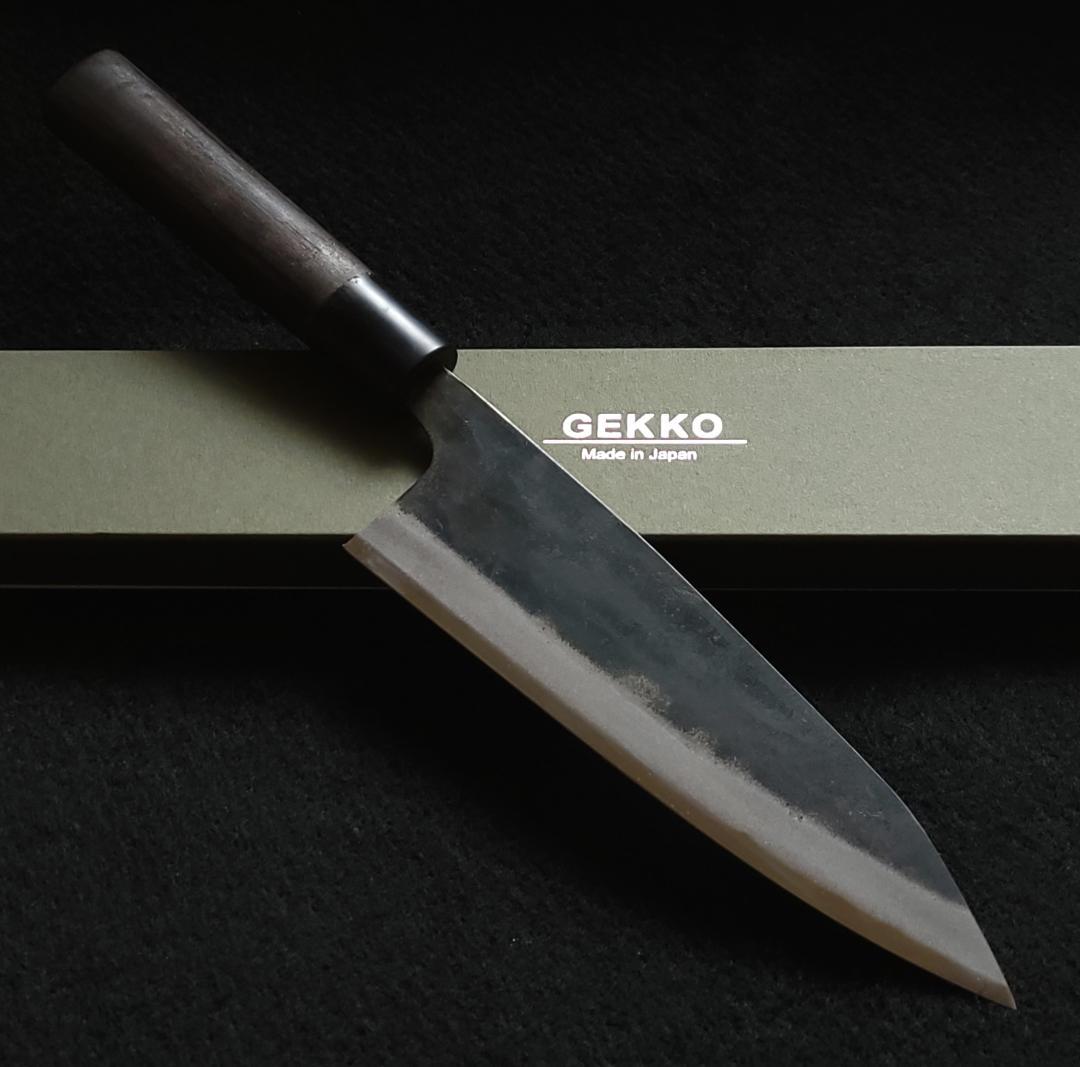 白紙1号 黒打 万能包丁 180㎜ #8101 焼柄 月光作 手作り