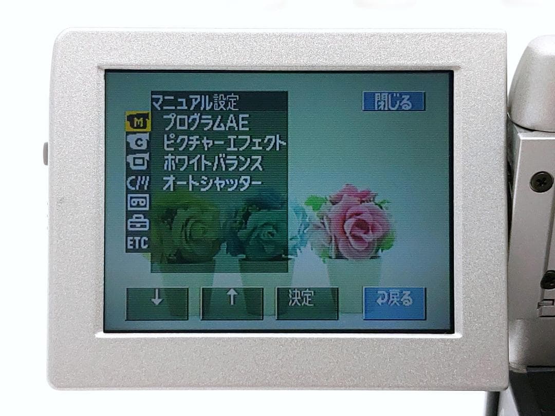 miniDVのダビングに！ SONY ビデオカメラ DCR-PC3