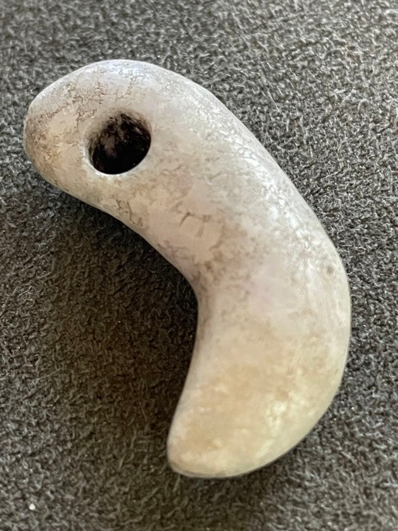 縄文～弥生時代　勾玉　翡翠　氷翡翠　出土品