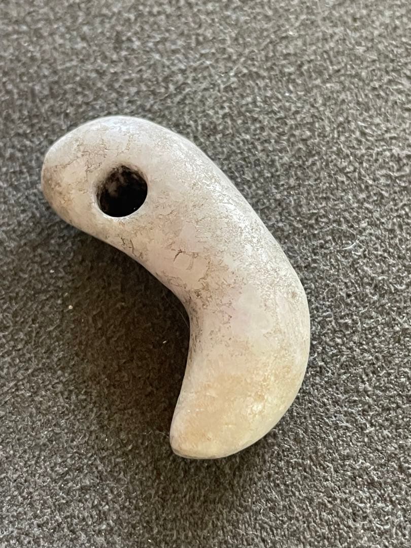 縄文～弥生時代　勾玉　翡翠　氷翡翠　出土品