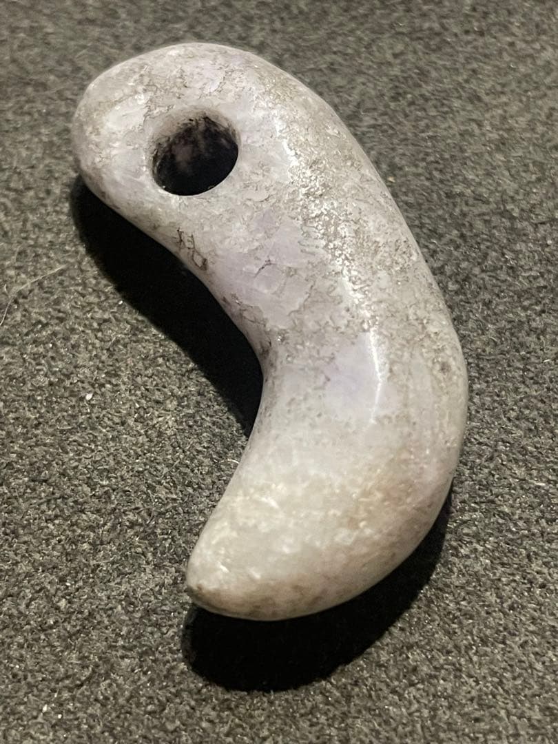 縄文～弥生時代　勾玉　翡翠　氷翡翠　出土品