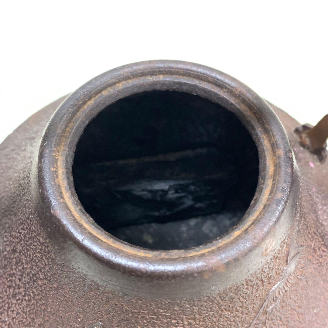 銚子 一対 鶴亀