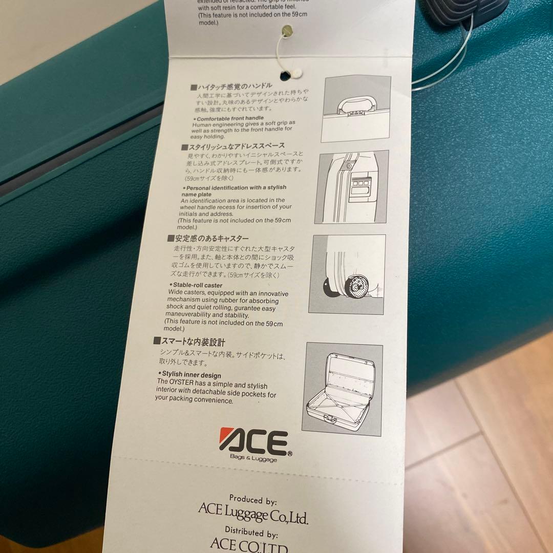 ヴィンテージSamsonite サムソナイトOyster スーツケース トランク