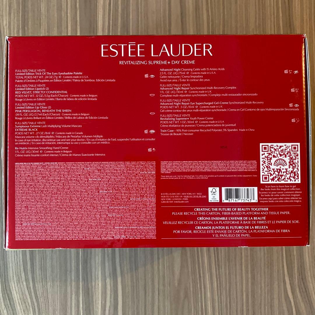 エスティーローダー クリスマスコフレ2024