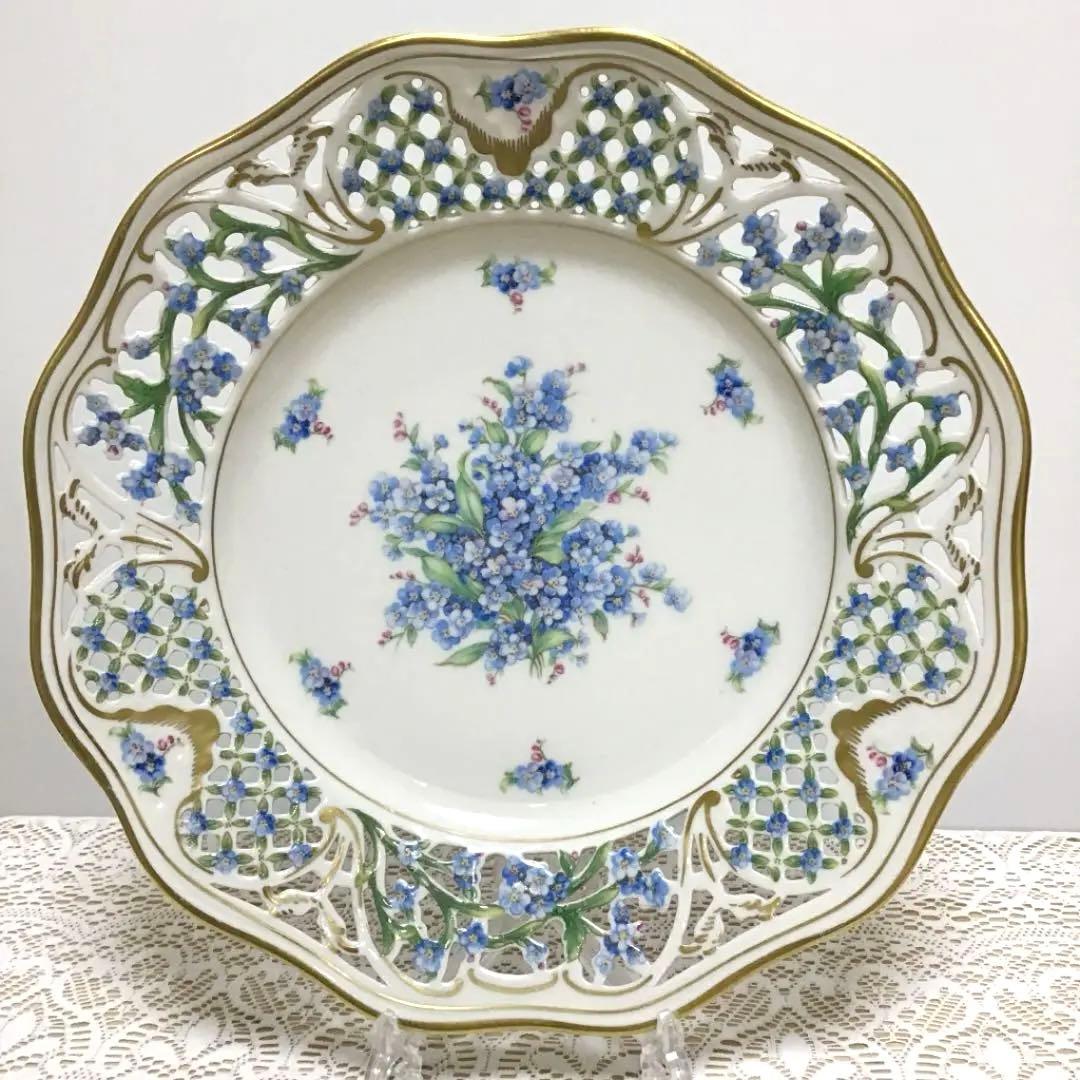 シューマンババリア　わすれな草　ピアスプレート　盛り皿