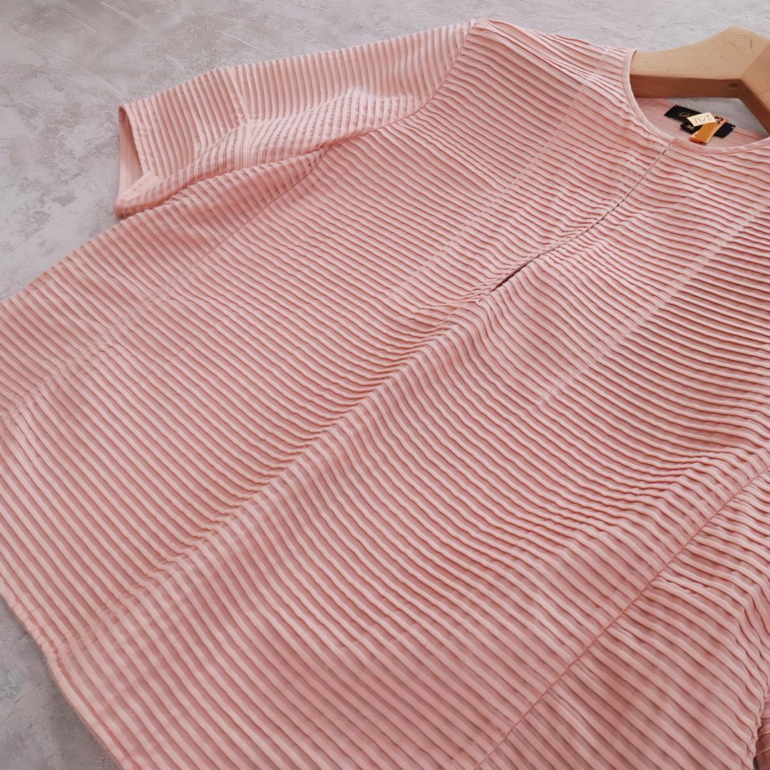 Drawer｜ドゥロワー タックボーダーショートスリーブブラウス