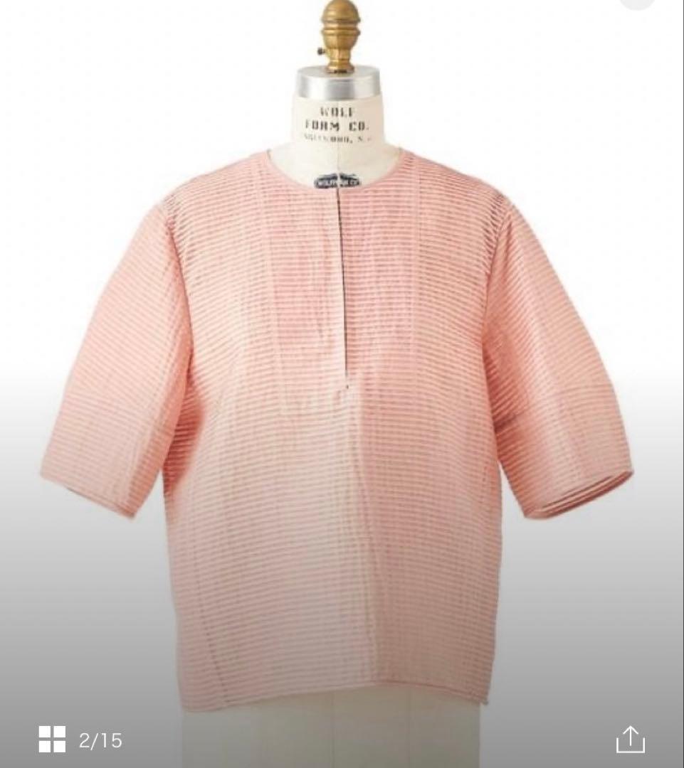 Drawer｜ドゥロワー タックボーダーショートスリーブブラウス