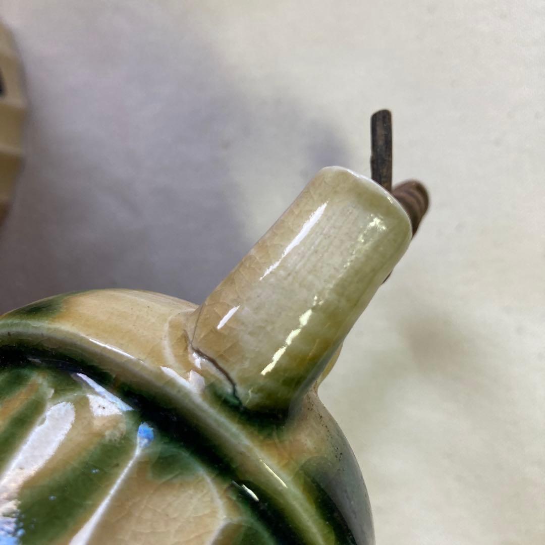 織部　酒器　酒燗器セット 金野光賀作 有神窯 尾道