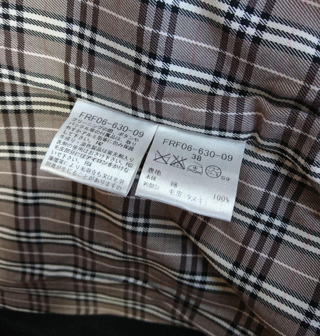 バーバリーブルーレーベル✨トレンチコート 銀ボタン 黒 38 コットン チェック