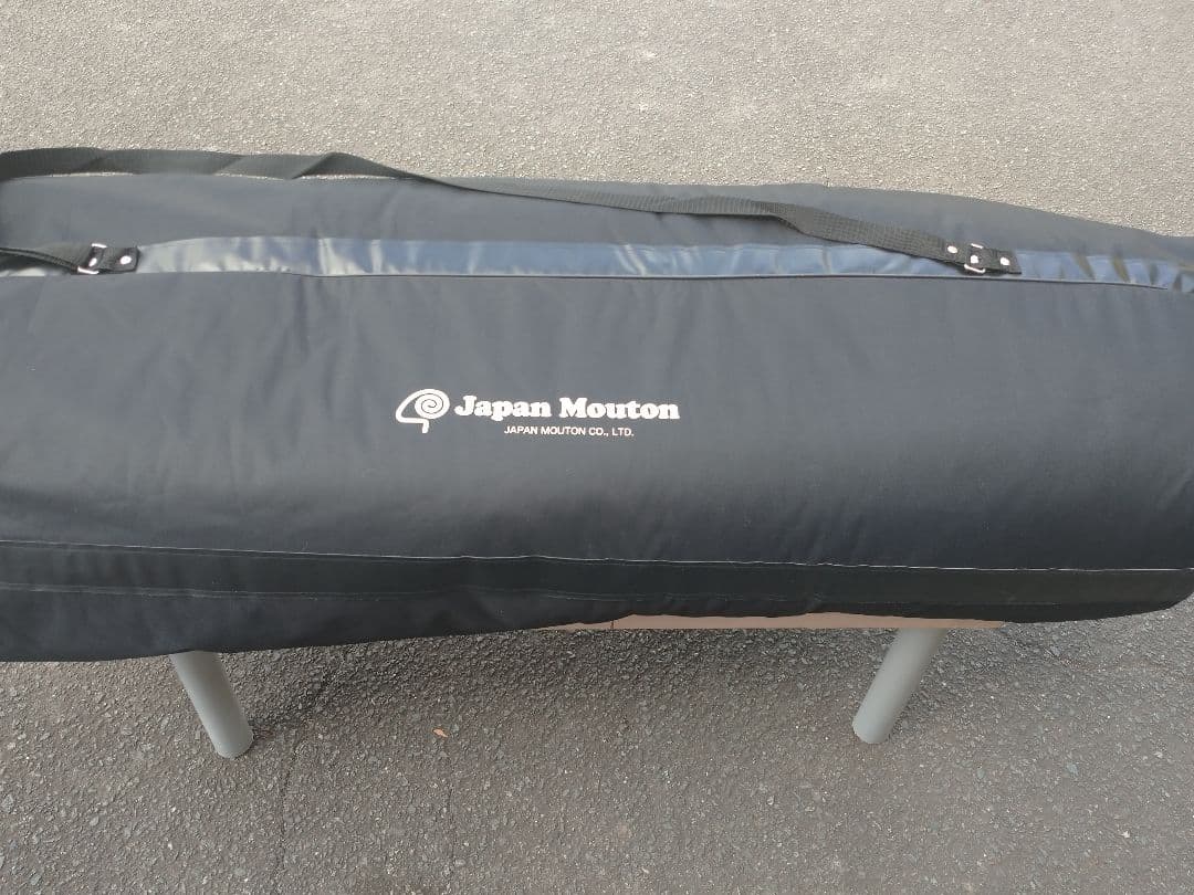 西川 Japan Mouton ムートン ムートンシーツ TN-60-GBR