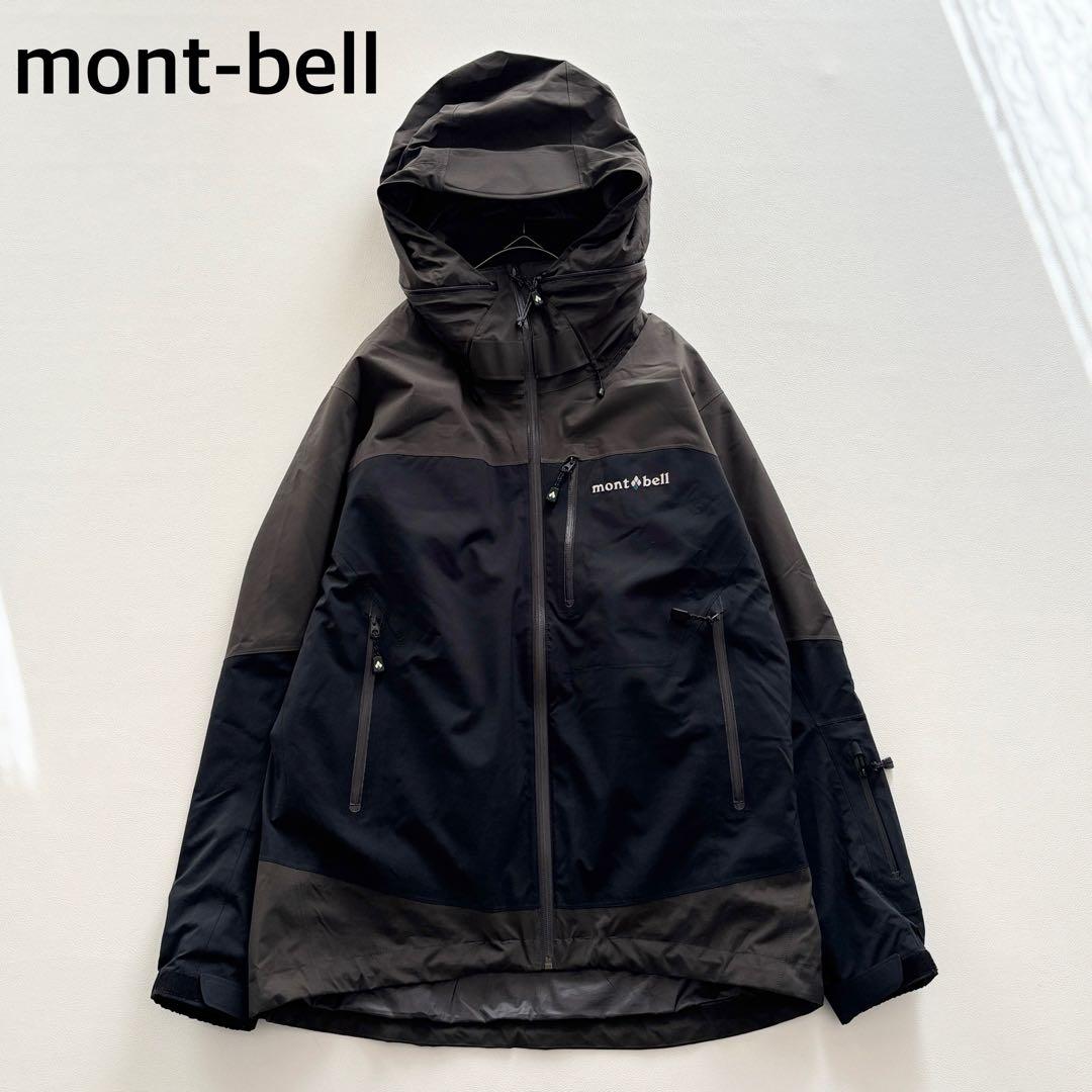 02229 モンベル　シャルモパーカ　スキーウェア　ダウンジャケット グレー