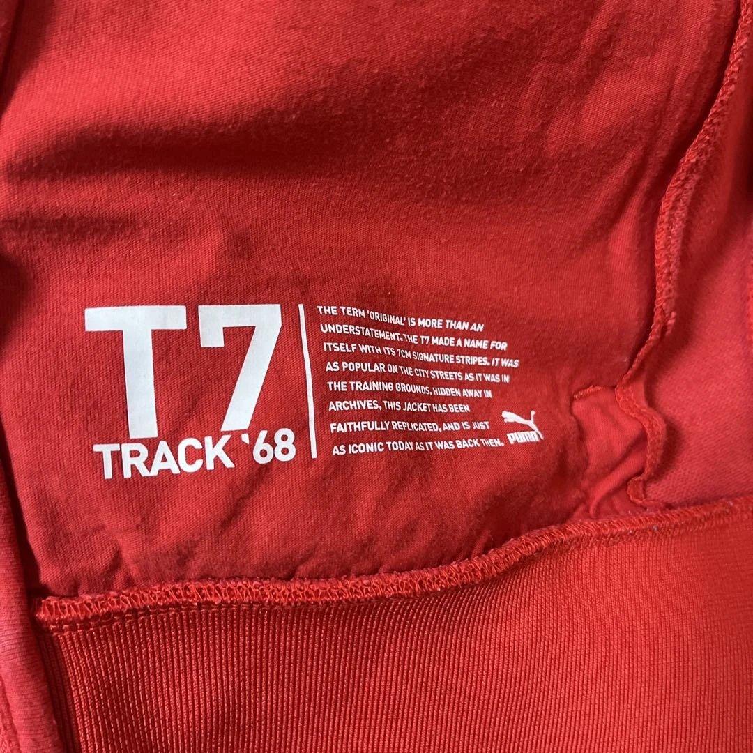 プーマトラックジャケットT7 赤