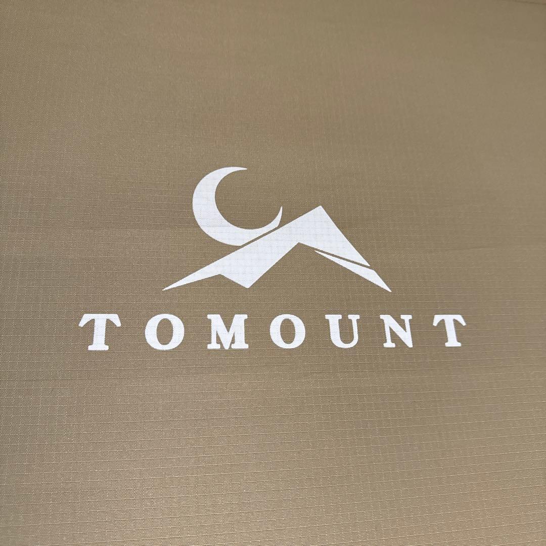 最終値下げ！TOMOUNT 折りたたみコット　ベージュ　2セット売