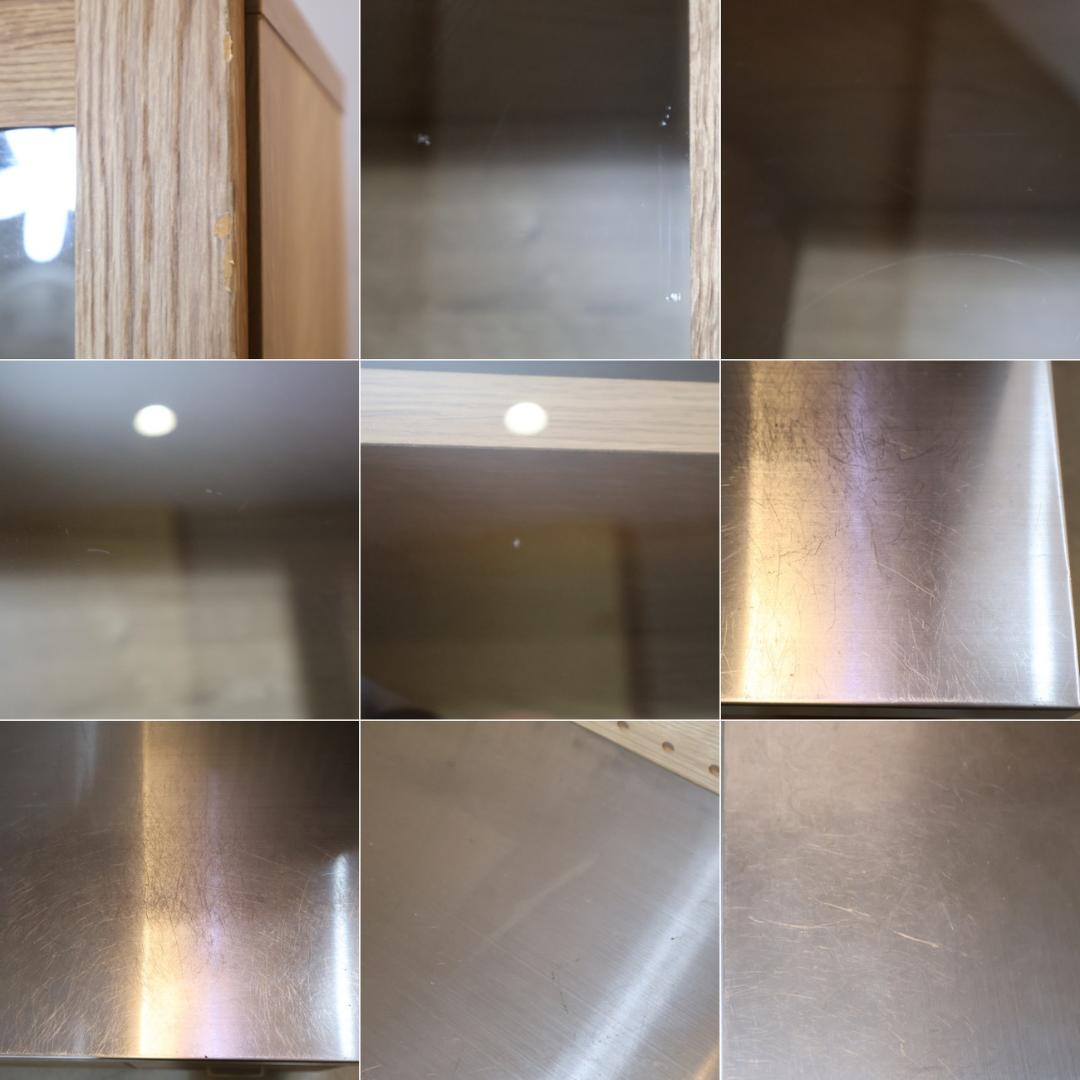 末次家具 LUCIDO キッチンボード カップボード 食器棚 キッチンボード