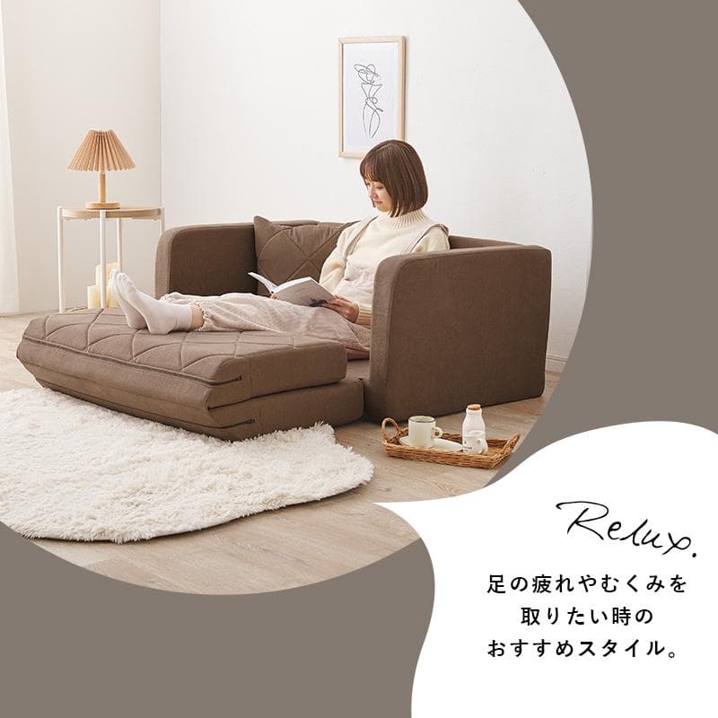 コンパクトソファベッド アイボリー[8390]