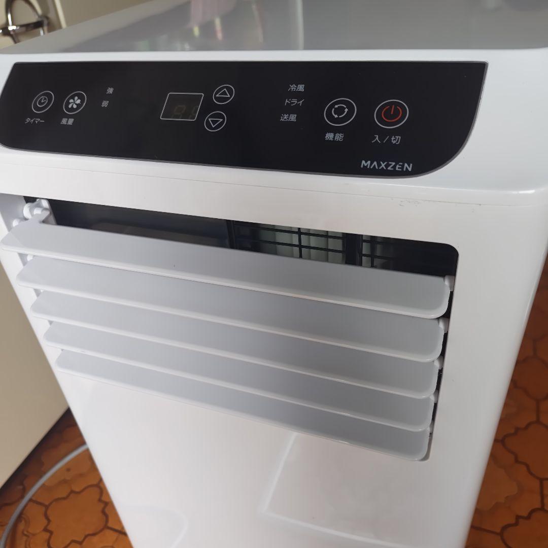 未使用　スポットエアコン　マクスゼンJCF-MX802-WH 本体のみ