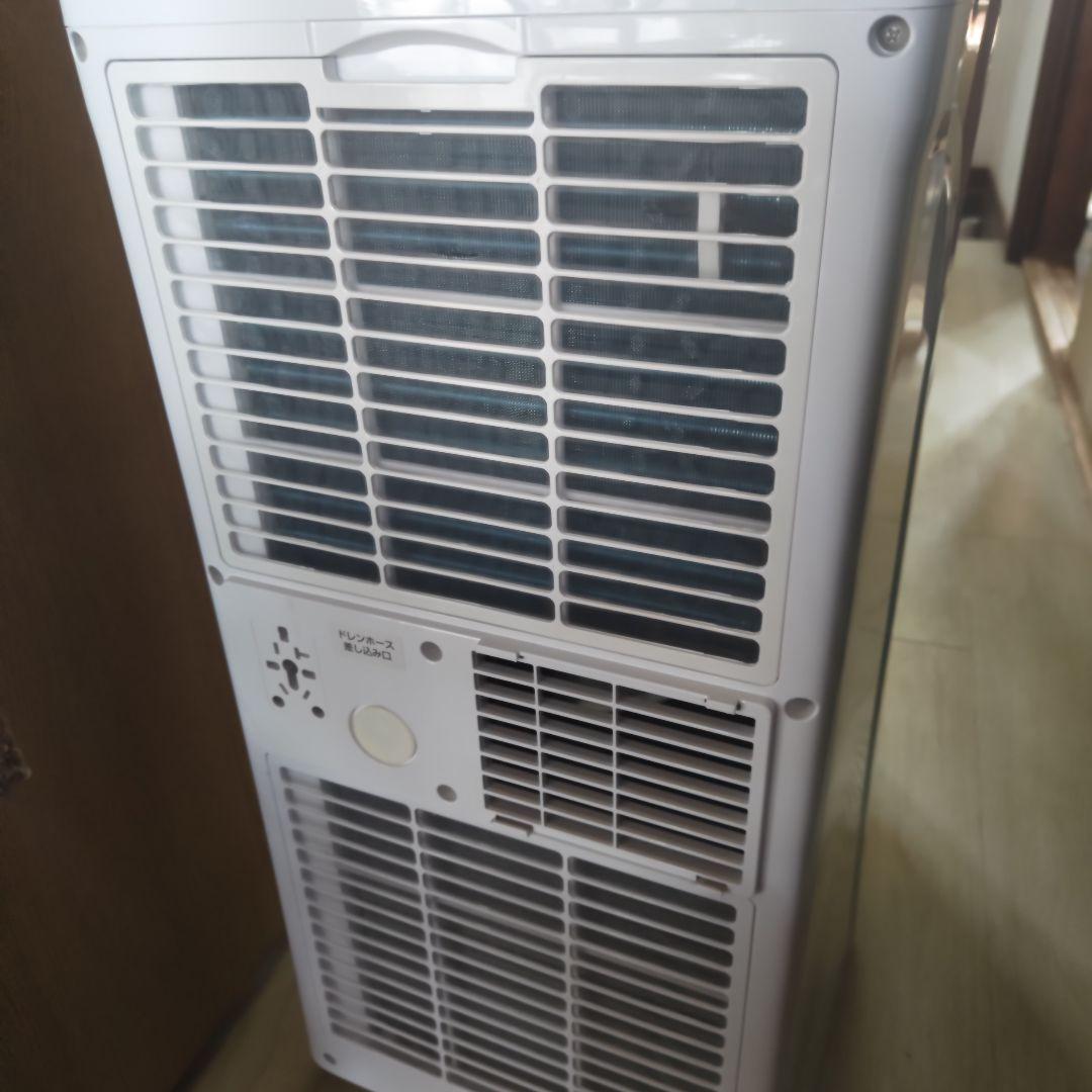 未使用　スポットエアコン　マクスゼンJCF-MX802-WH 本体のみ